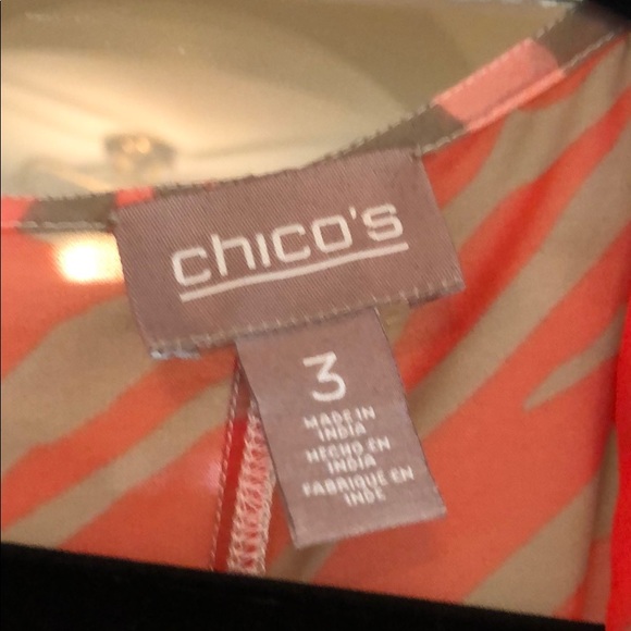 Duster - Picture 4 of 4